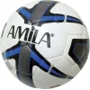 AMILA Storm No.5 Μπάλα Ποδοσφαίρου Μπλε