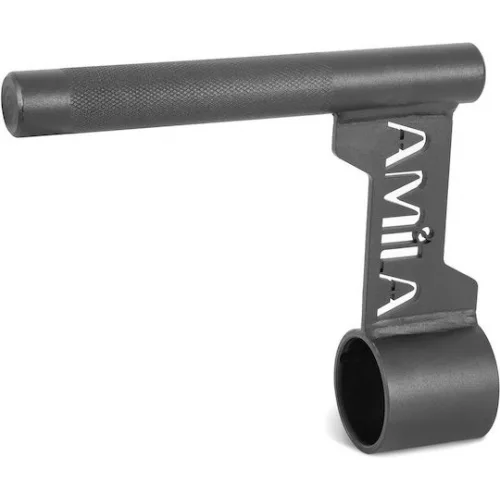 AMILA Landmine