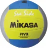 Mikasa FXS-SD Μπάλα Beach Βόλεϊ Νο.5