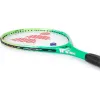 Wish Junior 2600 Παιδική Ρακέτα Τένις με Πλέγμα