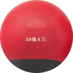 AMILA Μπάλα Pilates 65cm , 10kg σε Κόκκινο Χρώμα