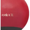 AMILA Μπάλα Pilates 65cm , 10kg σε Κόκκινο Χρώμα