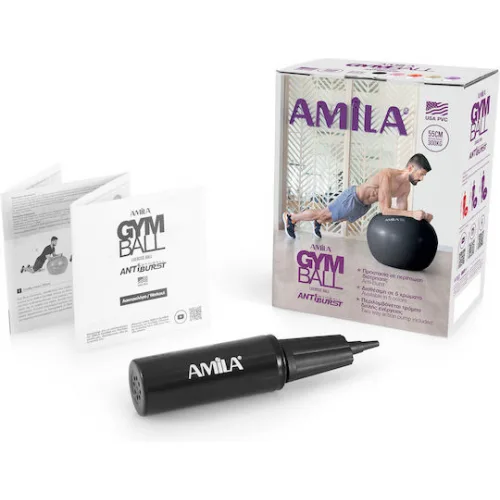 AMILA Μπάλα Pilates 55cm , 1kg σε Μαύρο Χρώμα