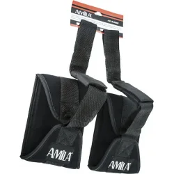 AMILA Δέστρες Κοιλιακών 2τμχ