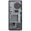 Lenovo Thinkstation P2 Desktop PC (Ultra 7-265K/64GB DDR4/1.0TB SSD/W11 Pro)