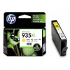 HP 935XL Γνήσιο Μελάνι Εκτυπωτή InkJet Κίτρινο (C2P26AE)