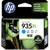 HP 935XL Γνήσιο Μελάνι Εκτυπωτή InkJet Κυανό (C2P24AE)