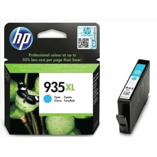 HP 935XL Γνήσιο Μελάνι Εκτυπωτή InkJet Κυανό (C2P24AE)