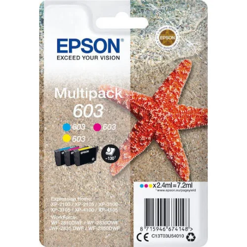 Epson 603 Γνήσιο Πακέτο 3 Μελανιών Εκτυπωτή InkJet Κίτρινο / Κυανό / Ματζέντα (C13T03U54010)