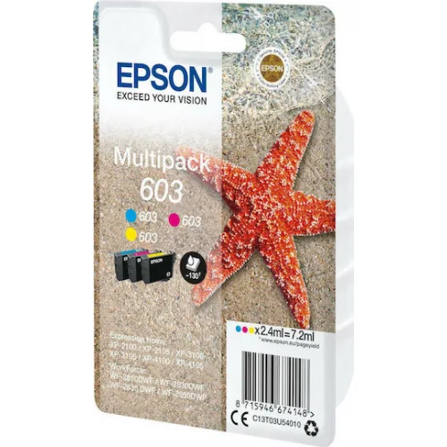 Epson 603 Γνήσιο Πακέτο 3 Μελανιών Εκτυπωτή InkJet Κίτρινο / Κυανό / Ματζέντα (C13T03U54010)
