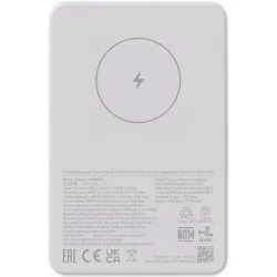 Xiaomi Magnetic WPB0507 MagSafe Power Bank 5000mAh 10W με Θύρα USB-C Λευκό