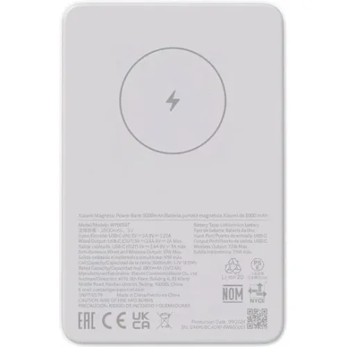 Xiaomi Magnetic WPB0507 MagSafe Power Bank 5000mAh 10W με Θύρα USB-C Λευκό