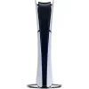 Sony PlayStation 5 Slim Digital 1TB