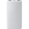 Xiaomi Lite Power Bank 10000mAh 22.5W με 2 Θύρες USB-A και Θύρα USB-C Λευκό