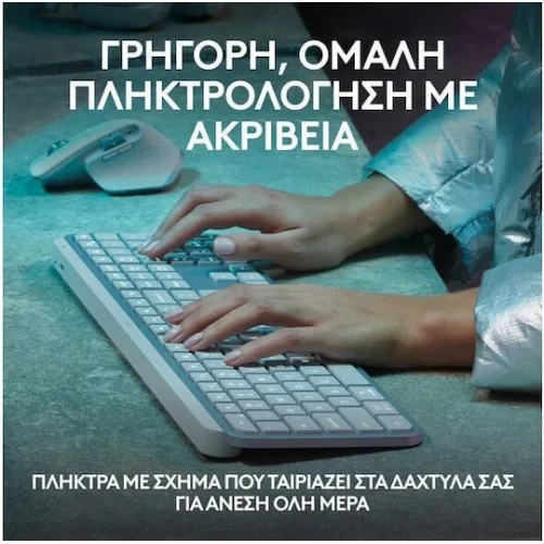 Logitech MX Keys S Ασύρματο Bluetooth Πληκτρολόγιο International English Pale Grey
