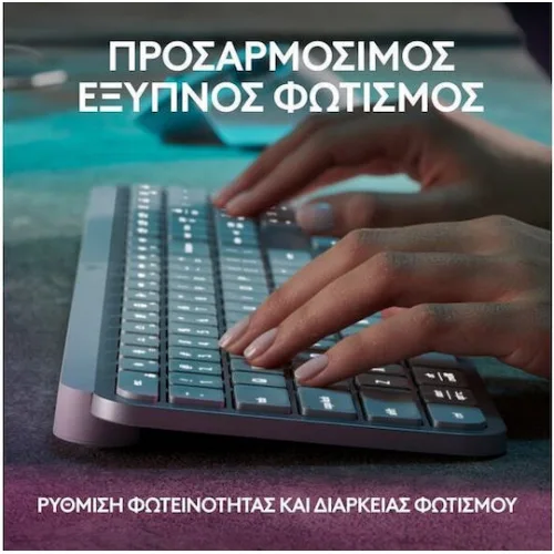 Logitech MX Keys S Ασύρματο Bluetooth Πληκτρολόγιο International English Pale Grey
