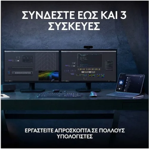 Logitech MX Keys S Ασύρματο Bluetooth Πληκτρολόγιο International English Pale Grey