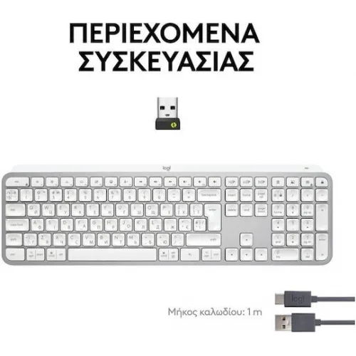 Logitech MX Keys S Ασύρματο Bluetooth Πληκτρολόγιο International English Pale Grey