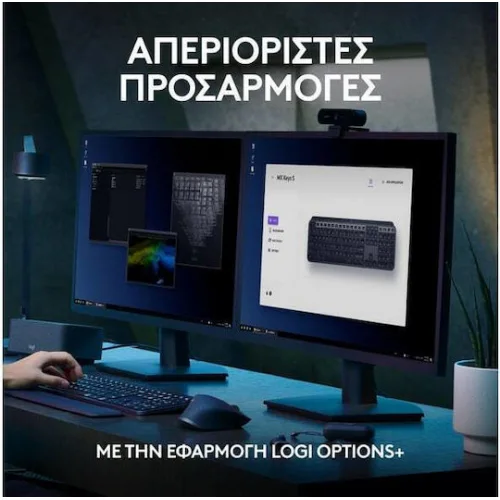 Logitech MX Keys S Ασύρματο Bluetooth Πληκτρολόγιο International English Pale Grey