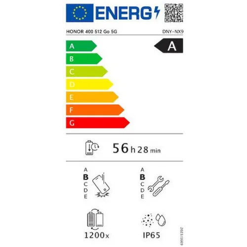 Honor 400 5G Dual SIM (8/512GB) Desert Gold