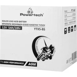 Powertech Μπαταρία UPS με Χωρητικότητα 5Ah και Τάση 12V PT-1441 1τμχ