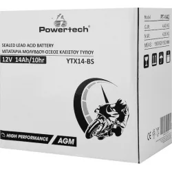 Powertech Μπαταρία UPS με Χωρητικότητα 14Ah και Τάση 12V PT-1442 1τμχ