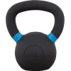 AMILA Kettlebell από Μαντέμι 20kg Μαύρο