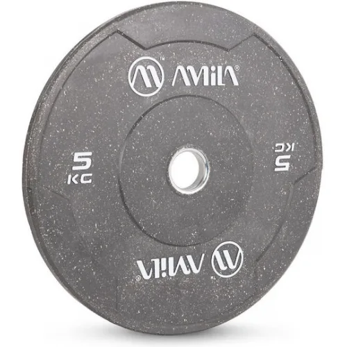 AMILA Δίσκος Ολυμπιακού Τύπου Μεταλλικός 1 x 5kg Φ50mm