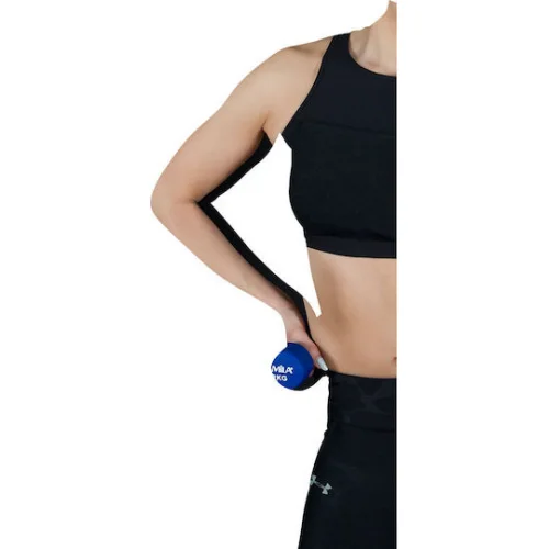 AMILA Σετ Βαράκια 2 x 2kg