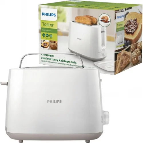 Philips Daily Collection Φρυγανιέρα 2 Θέσεων 900W Λευκή