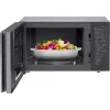 LG Φούρνος Μικροκυμάτων με Grill 25lt Inox