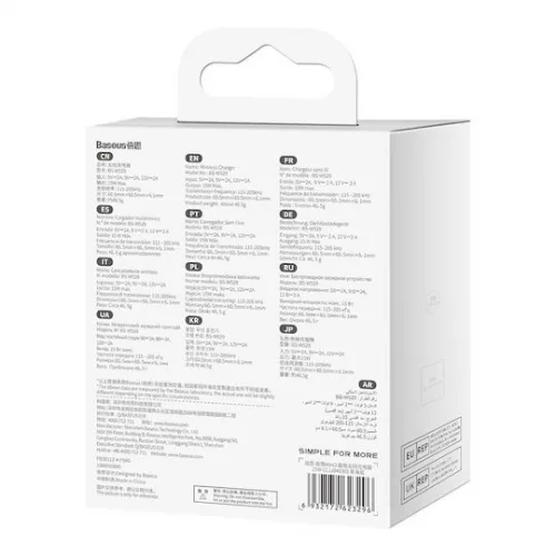 Baseus Φορτιστής Magsafe 15W Μπλε (Simple Mini3)