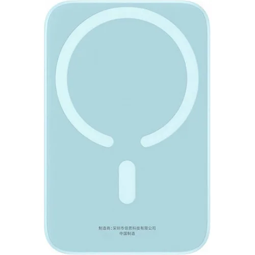 Baseus Magnetic Mini Power Bank 6000mAh 20W με Θύρα USB-C Μπλε