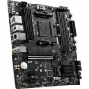 MSI B550M Pro-VDH Motherboard Micro ATX με AMD AM4 Socket 7C95-017R
