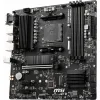 MSI B550M Pro-VDH Motherboard Micro ATX με AMD AM4 Socket 7C95-017R