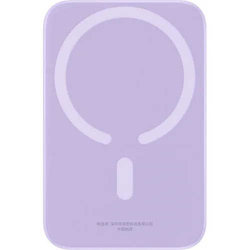 Baseus Mini Air MagSafe Power Bank 6000mAh 20W με Θύρα USB-C Μωβ