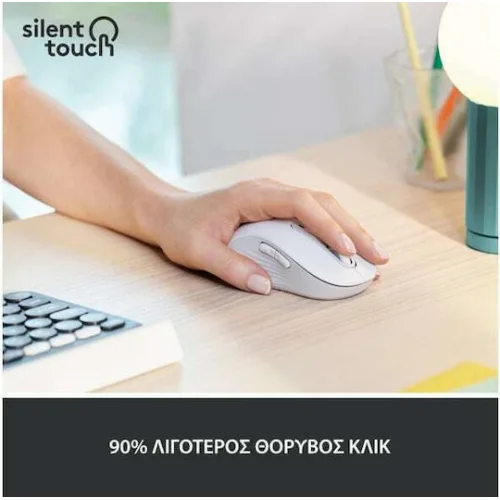 Logitech Signature M650 Ασύρματο Bluetooth Ποντίκι για Αριστερόχειρες Off-White