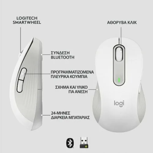 Logitech Signature M650 Ασύρματο Bluetooth Ποντίκι για Αριστερόχειρες Off-White