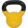 AMILA Kettlebell Βινυλίου 8kg Κίτρινο
