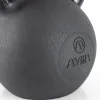 AMILA Kettlebell από Μαντέμι 24kg Μαύρο