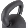 AMILA Kettlebell από Μαντέμι 24kg Μαύρο