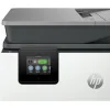 HP PRO 9120B Έγχρωμο Πολυμηχάνημα Inkjet με WiFi και Mobile Print