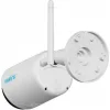 Reolink Argus Series B320 IP Κάμερα Παρακολούθησης Wi-Fi Full HD+ 3MP Αδιάβροχη Μπαταρίας με Αμφίδρομη Επικοινωνία