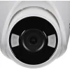 TP-LINK IP κάμερα VIGI C430, 4mm, 3MP, PoE, Ver. 1.0