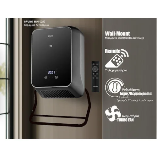 Bruno Κεραμικό Αερόθερμο Δωματίου Τοίχου Μαύρο 2000W