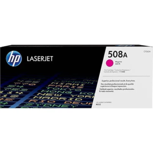 HP 508A Γνήσιο Toner Laser Εκτυπωτή Ματζέντα 5000 Σελίδων (CF363A)