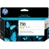 HP 730 Γνήσιο Μελάνι Εκτυπωτή InkJet Κίτρινο (P2V64A)