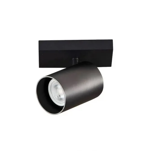 Yeelight Μονό Σποτ με Ντουί GU10 σε Μαύρο Χρώμα