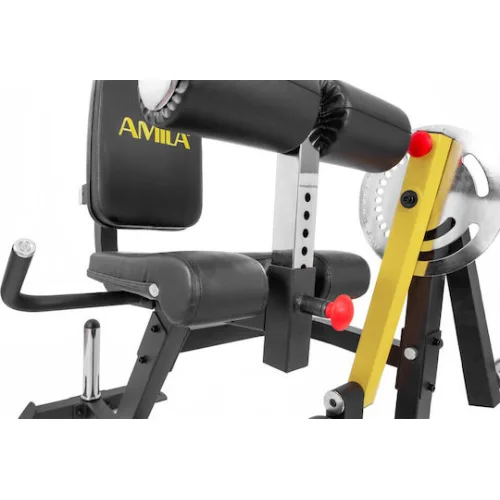 AMILA Όργανο Τετρακεφάλων χωρίς Βάρη