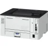 Canon i-Sensys LBP246dw II Ασπρόμαυρος Εκτυπωτής Laser με WiFi και Mobile Print 7187C006